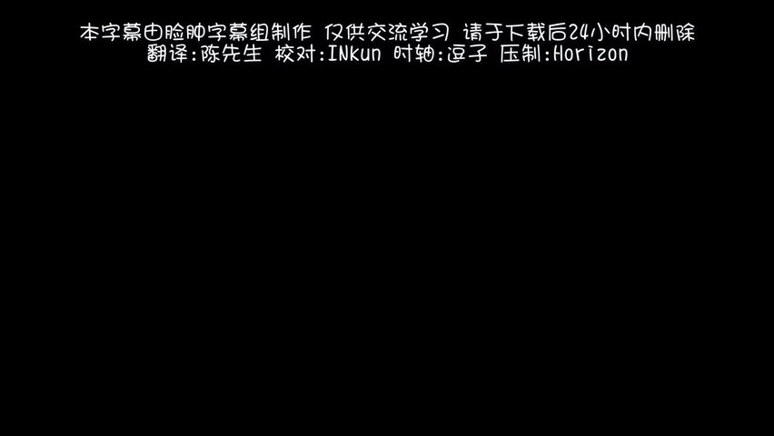 ドSなマイナ会長サマがMノートに支配されました。～蔑みねだるドSなドM