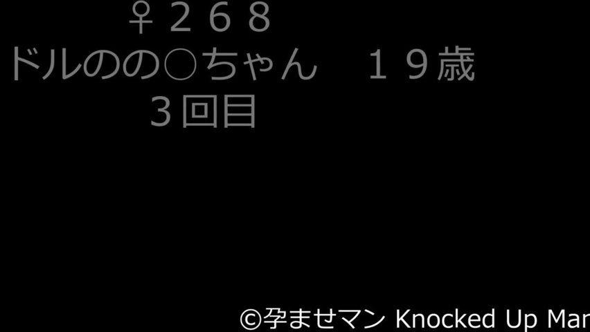 11月新流FC2PPV系列19岁S级蜂腰肥臀天然爆乳精致美少女嫩妹宾馆援交中出内射满满撸点